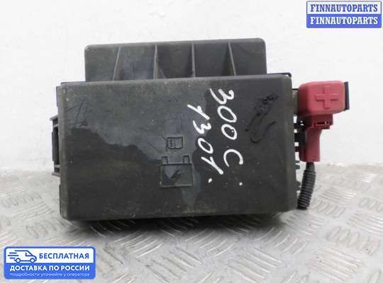 Блок предохранителей на Chrysler 300C I (LX)