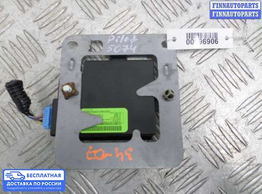 ЭБУ прочее на Honda Pilot II (YF3,YF4)