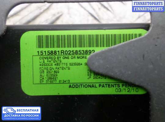 ЭБУ прочее на Honda Pilot II (YF3,YF4)