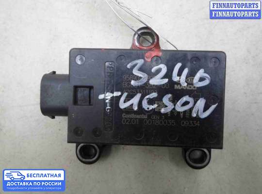 Датчик прочий на Hyundai ix35 I / Tucson II (LM)