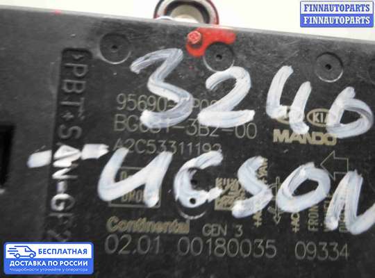 Датчик прочий на Hyundai ix35 I / Tucson II (LM)