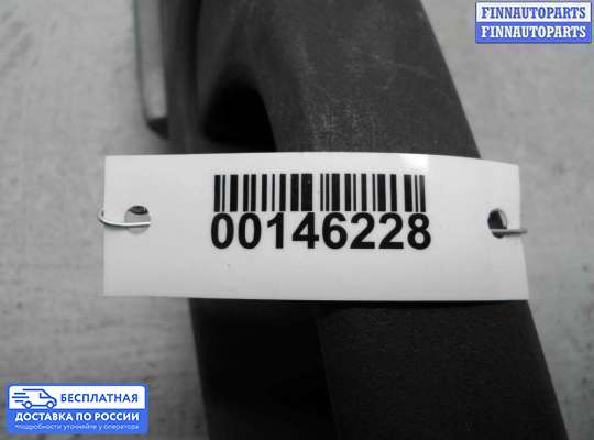 Ручка двери наружная на Dodge RAM III (DR/DH)