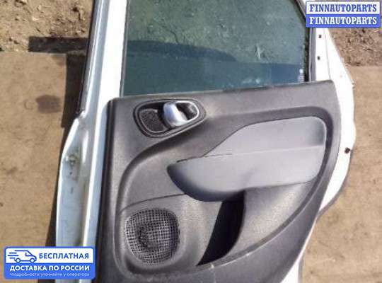 Ручка двери наружная на Fiat 500L