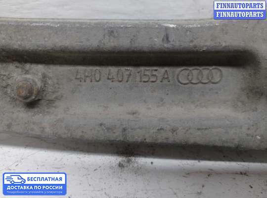 Рычаг подвески на Audi A8 (D4, 4H)