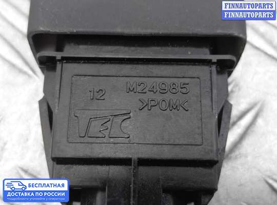 Кнопки на Honda Pilot II (YF3,YF4)