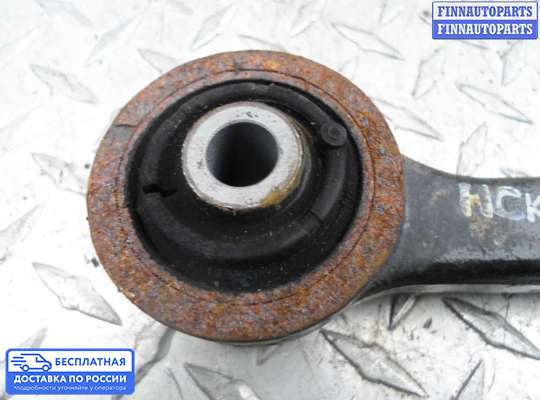 Рычаг подвески на Hyundai Genesis I (BH)