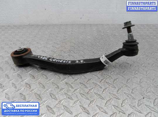 Рычаг подвески на Hyundai Genesis I (BH)