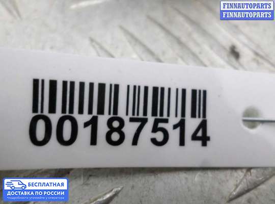 ЭБУ прочее на Subaru Forester III (SH)