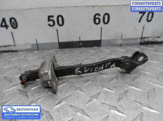 Ограничитель двери на Suzuki Grand Vitara II (JB, TD54)