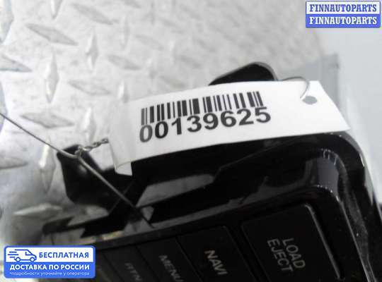 Магнитола на Mazda CX-9 I (TB)