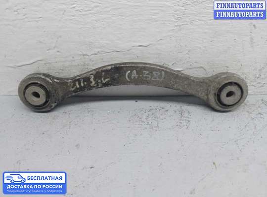 Рычаг подвески на Mercedes-Benz E (W211)