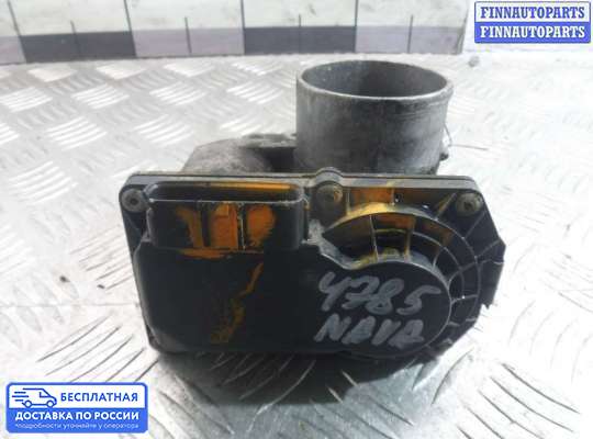 Заслонка дроссельная на Nissan Navara / PickUp (D40)