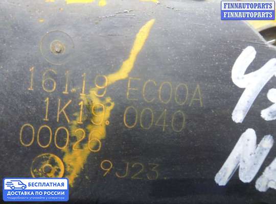 Заслонка дроссельная на Nissan Navara / PickUp (D40)