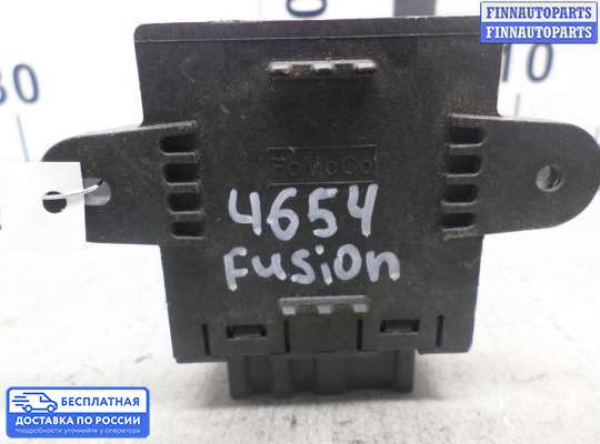 ЭБУ прочее на Ford Mondeo V