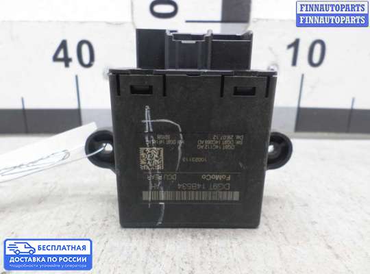 ЭБУ прочее на Ford Mondeo V