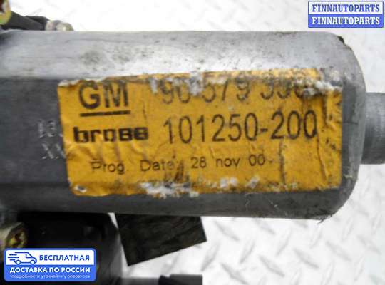 Стеклоподъемник электрический на Opel Zafira B