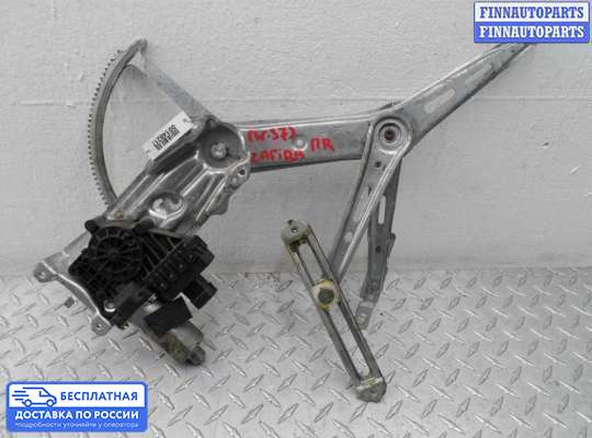 Стеклоподъемник электрический на Opel Zafira B