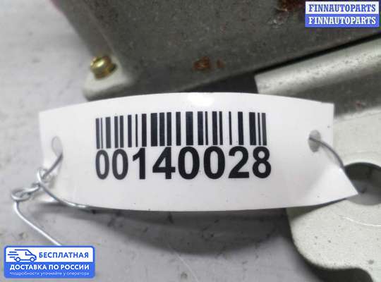 ЭБУ прочее на Infiniti FX I (S50)