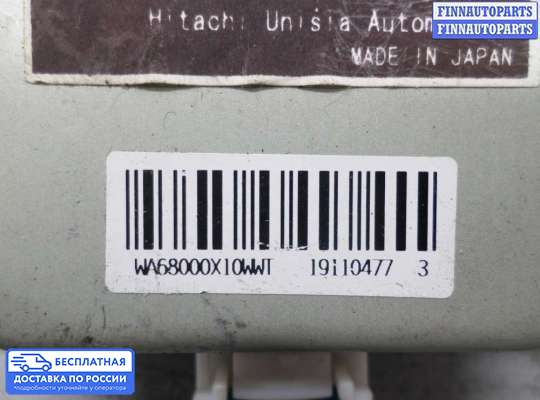 ЭБУ прочее на Infiniti FX I (S50)