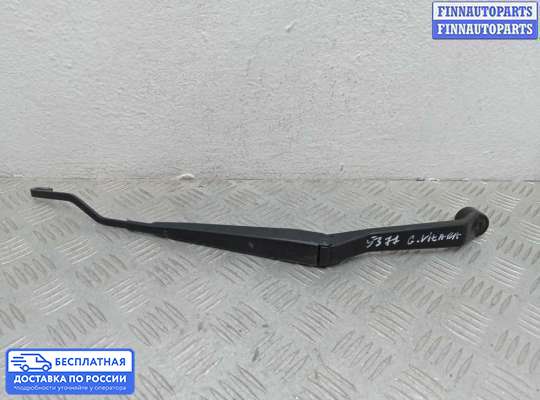 Поводок дворника на Suzuki Grand Vitara II (JB, TD54)