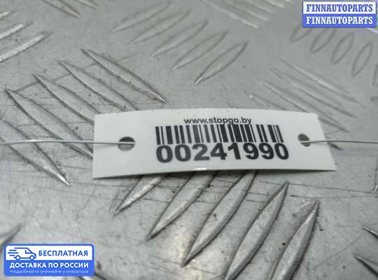 Кронштейн крепления крыла на Audi A6 (C7)