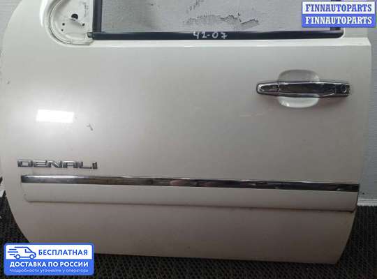Стеклоподъемник электрический на Chevrolet Tahoe (GMT900)