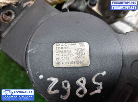 ТНВД на Mercedes-Benz E (W212)