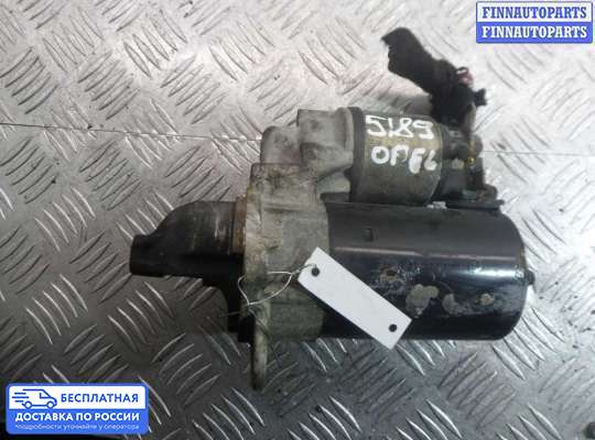 Стартер на Opel Astra J