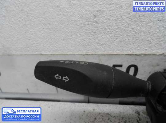 Подрулевой переключатель на Ford Focus I