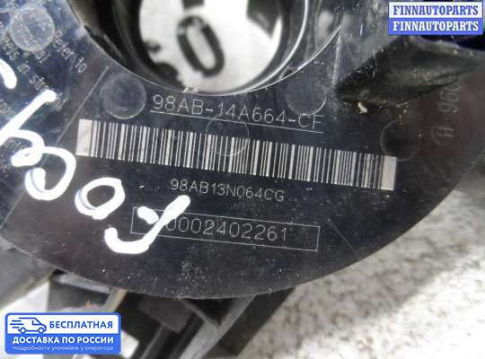 Подрулевой переключатель на Ford Focus I