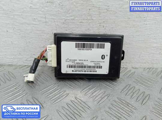 Аудиотехника на Subaru Tribeca