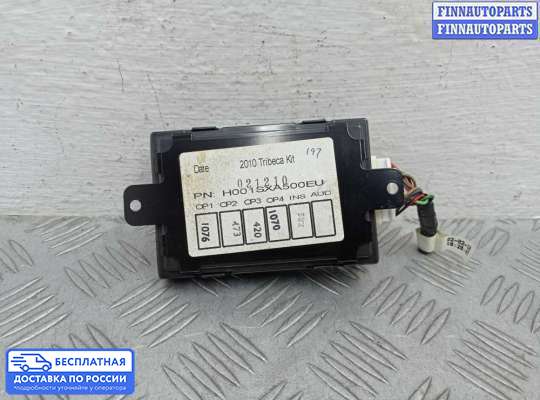 Аудиотехника на Subaru Tribeca