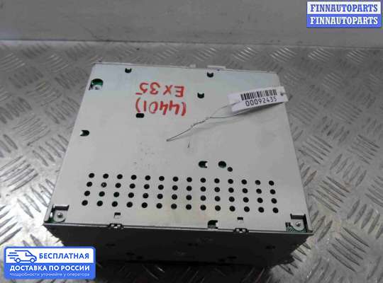 Магнитола на Infiniti EX / QX50 (J50)