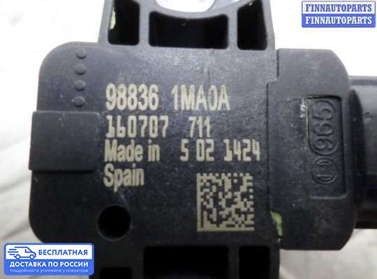 Датчик удара (Airbag) на Infiniti Q50 (V37)