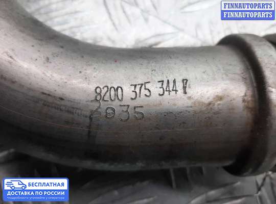 Воздухозаборник на Renault Clio Symbol