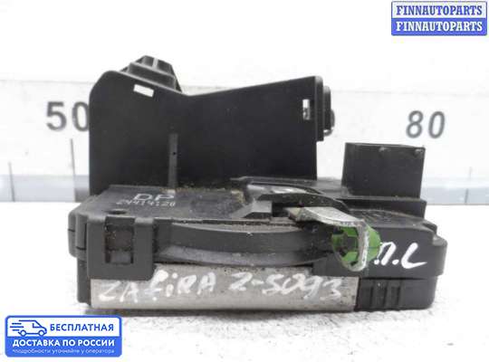 Замок боковой двери на Opel Zafira A