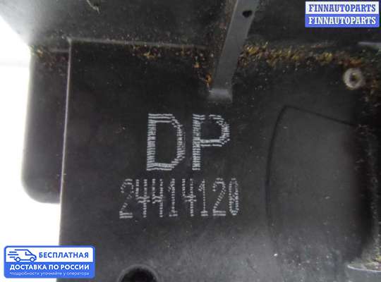 Замок боковой двери на Opel Zafira A