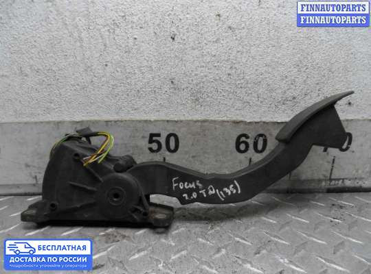 Педальный узел (педаль) на Ford Focus II