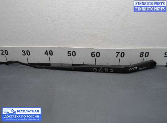 Поводок дворника на Infiniti QX56 (JA60)