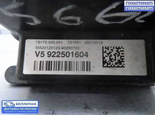 Трамблер (Распределитель зажигания) на BMW 3 (F30/F31)