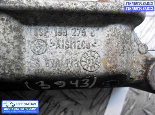 Кронштейн КПП на SEAT Ibiza IV (6J5)