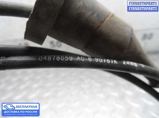 Трос капота на Dodge Stratus I