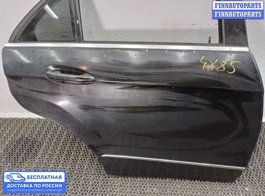 Ручка двери наружная на Mercedes-Benz E (W212)