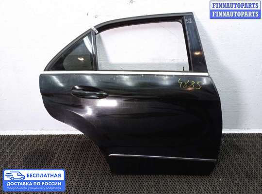 Ручка двери наружная на Mercedes-Benz E (W212)