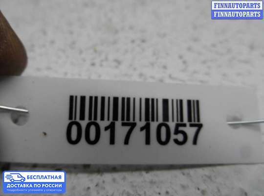 Ручка двери наружная на Opel Vectra B