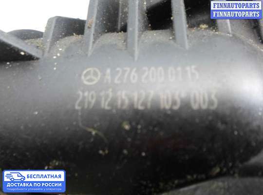 Корпус термостата на Mercedes-Benz C (W204)