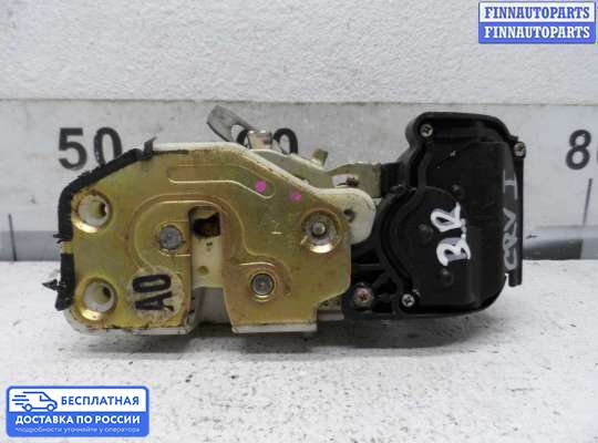 Замок боковой двери на Honda CR-V I (RD)