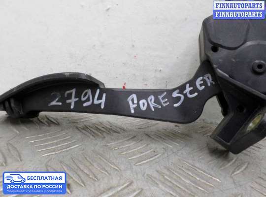 Педальный узел (педаль) на Subaru Forester III (SH)