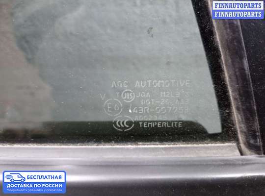 Ручка двери наружная на Suzuki Grand Vitara II (JB, TD54)