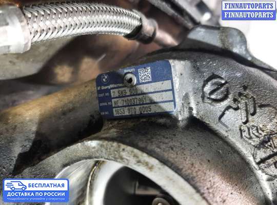Турбина на BMW 5 (F10/F11)